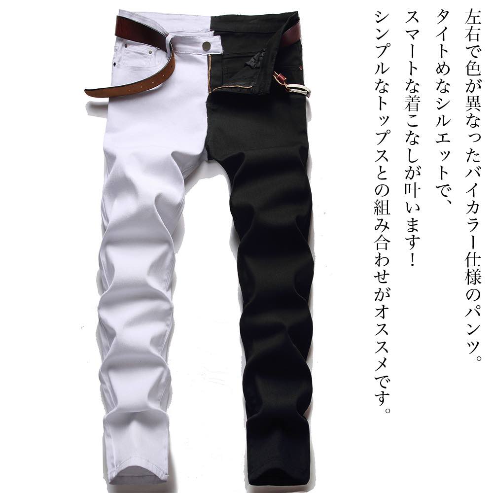 �ڡ������ݥ����Ѥ�20%OFF!���� ���ȥ졼�ȥѥ�� ��� �ġ��ȥ󥹥��ˡ��ѥ�� ���Υѥ� ���ä����ѥ�� ������ 9ʬ�� ���ܥ� ���ȥ�å� ��ä��� ...