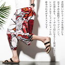 【\クーポン利用で20%OFF!/】 ショートパンツ メンズ 総柄7分丈クロップドパンツ 丈 ブランド コーデ 短め デニム 秋 黒 サーフパンツ 春 夏 大人 ショート ストレッチ スポーツウェア ルームウェア おすすめ スポーツ あったか スポーツウエア 赤