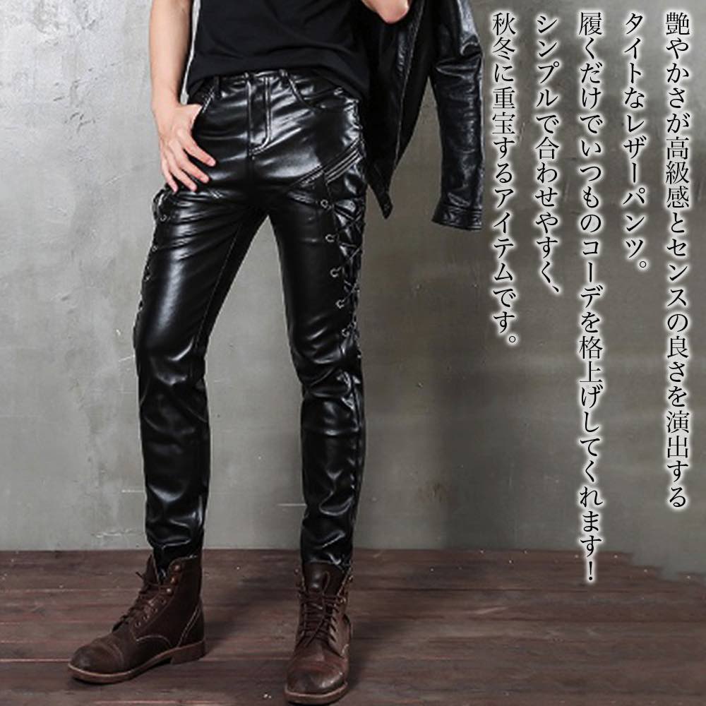 Shoe-Cut Pants - 【＼クーポン利用で20%OFF!／】 ストレートパンツ メンズ レースアップレザーパンツ 裏地 あったかパンツ センタープレス 冬 おすすめ 秋 9分丈 ルーズフィット ブランド チノパン ゆったり ストレッチ 夏 ズボン 黒 春 あったか コーデュロイ きれいめ