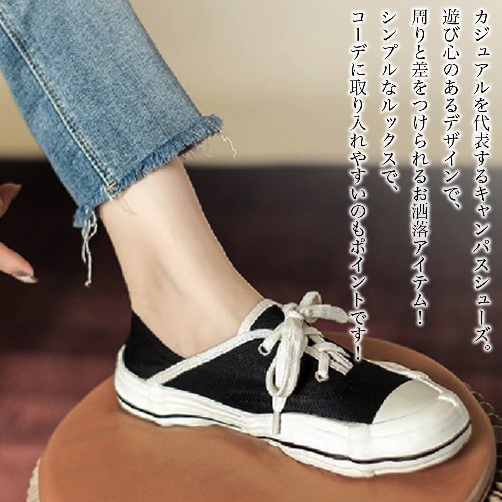 �ڡ������ݥ����Ѥ�20%OFF!���� ���ˡ����� ��ǥ����� �����ѥ����塼�� �֥��� 3E �⤭�䤹�� �ϥ����å� 4E ���ʤ� �ܥ� �ԥ� ����ƥ�...