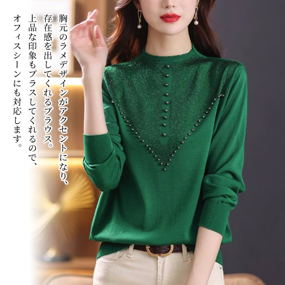 樂天商城 - 【＼クーポン利用で20%OFF!／】 ブラウス レディース ラメブラウス 高品質 ブランド カットソー 人気 ノーアイロン Tシャツ きれいめ 白 フォーマル 事務服 おしゃれ 冬 シャツ 厚手 春 黒 長袖 スーツ 秋 オフィス フリル ワンピース 50代