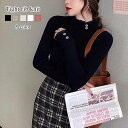 セーター レディース タイトリブニット 秋 厚手 ゆる 白 春 Vネック タートルネック ノルディック ニット 洗える 柄 ハイネック ふわふわ 黒 ケーブル編...