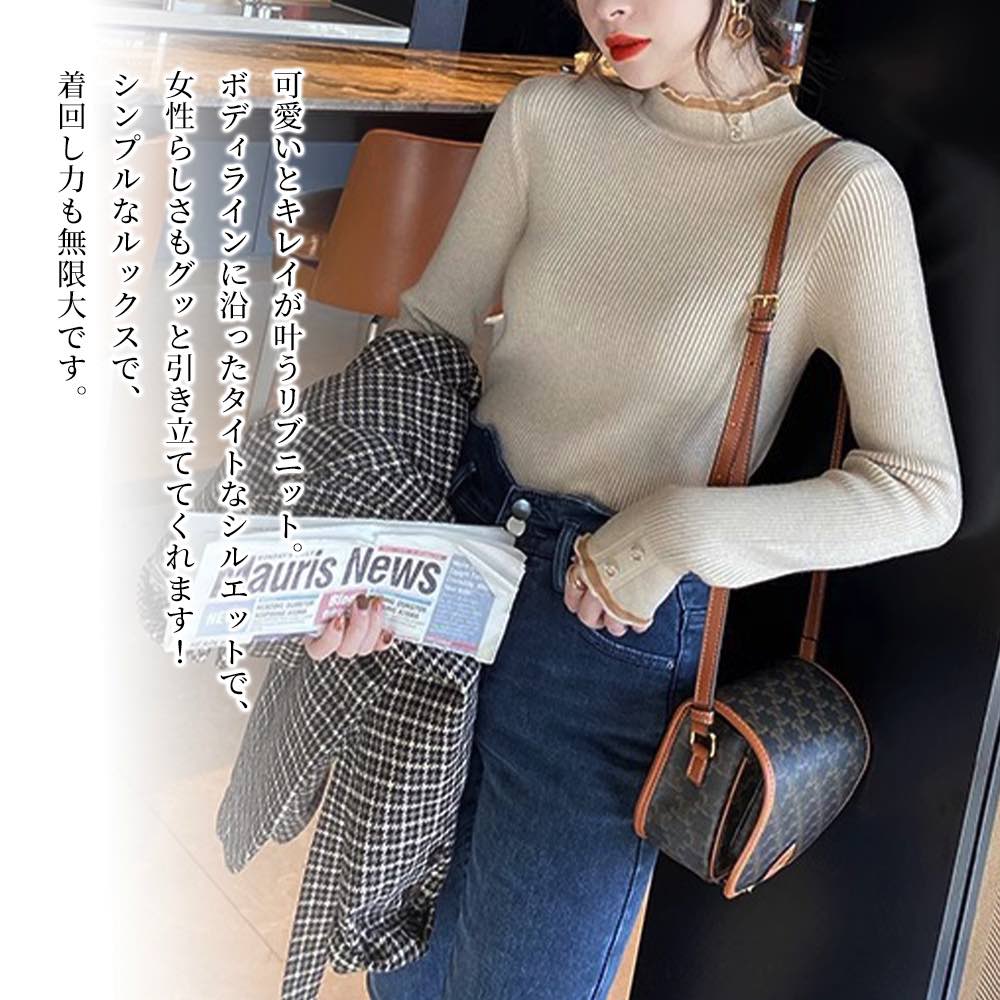 �ڡ������ݥ����Ѥ�20%OFF!���� �������� ��ǥ����� �����ȥ�֥˥å� �� ���� ��� �� �� V�ͥå� �����ȥ�ͥå� �Υ�ǥ��å� �˥å� ������ ��...