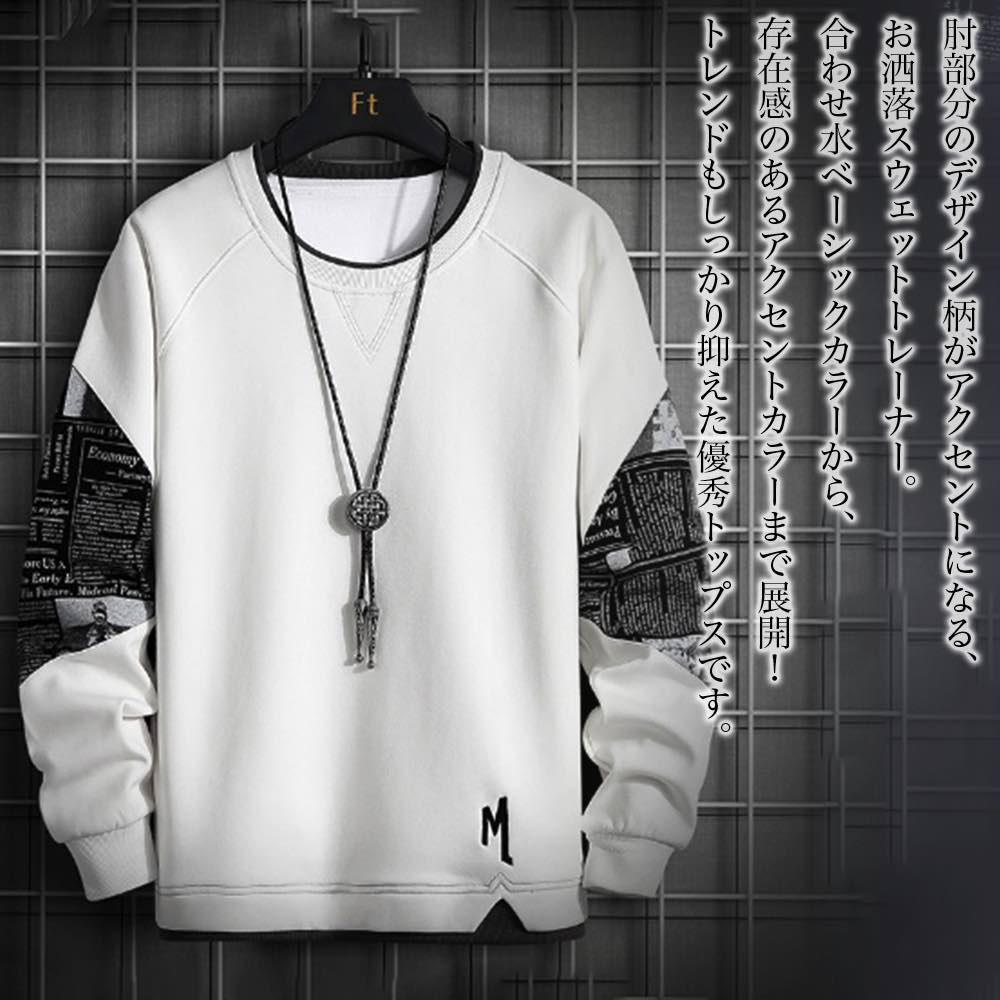 ڡݥѤ20%OFF!   Ǻȥ졼ʡ ȥ졼ʡ   å  ֥   ȥͥå  ⡼...