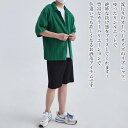 【\クーポン利用で20%OFF!/】 シャツ メンズ 半袖リブシャツ 半袖 ドルマン ゴルフ 肌着 カジュアル 襟付き ロング 黒 夏 春 涼しい 薄手 大きいサイズ オフィス フランネル おもしろ ビジネス ノーカラー 派手 コーデ インナー ブランド 七分袖