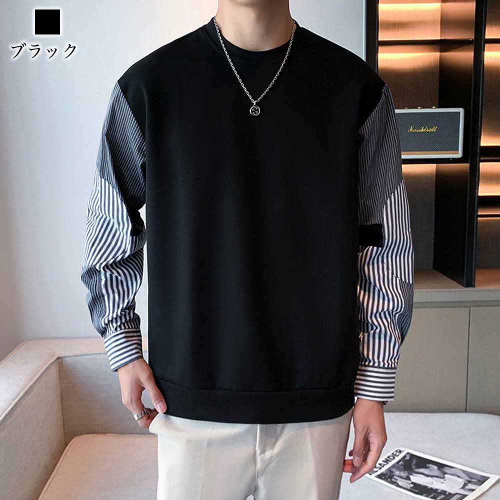 スーパーセール タイムセール SALE トレーナー メンズ 切り替えストライプトレーナー ゴルフ 暖かい 人気 ビッグシルエット 春 Tシャツ 大きいサイズ スポーツ ストリート スウェット 冬 派手 プリント 秋 厚手 大人 白 おしゃれ 防寒 極暖 ジップ ハイネック 韓国 ブランド less-10031211 Coat Classic(コートクラシック) サンプル画像3
