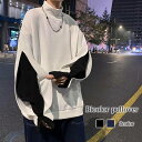 トレーナー メンズ バイカラープルオーバー 白 スポーツ 無地 防寒 ゴルフウェア 長袖 プリント ビッグシルエット 冬 おしゃれ 大人 秋 ハイネック ブランド 厚手 スウェット ゴルフ 暖かい 前開き 春 韓国 大きいサイズ 人気 ストリート 派手 ジップ 極暖 Tシャツ