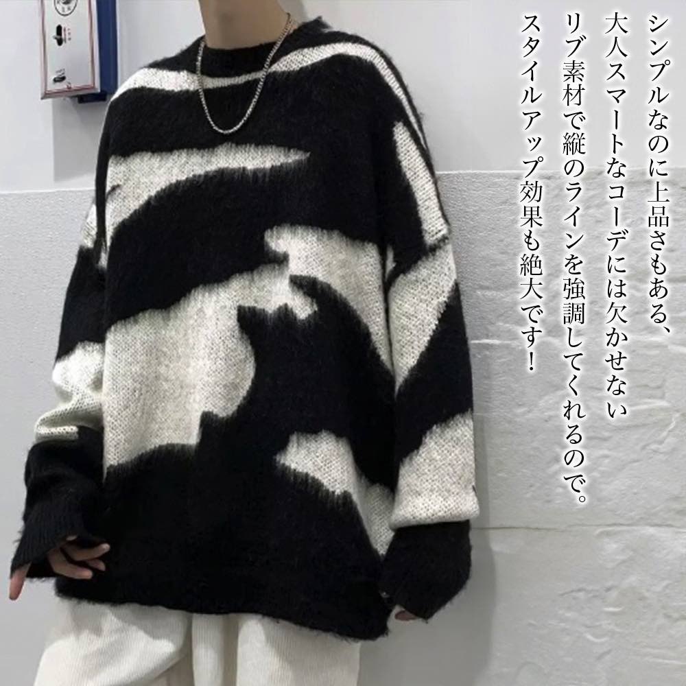 【\クーポン利用で20%OFF!/】 セーター メンズ アニマル柄セーター サイズ Vネック タートルネック 冬 シニア 厚手 トレーナー チェック クルーネッ...