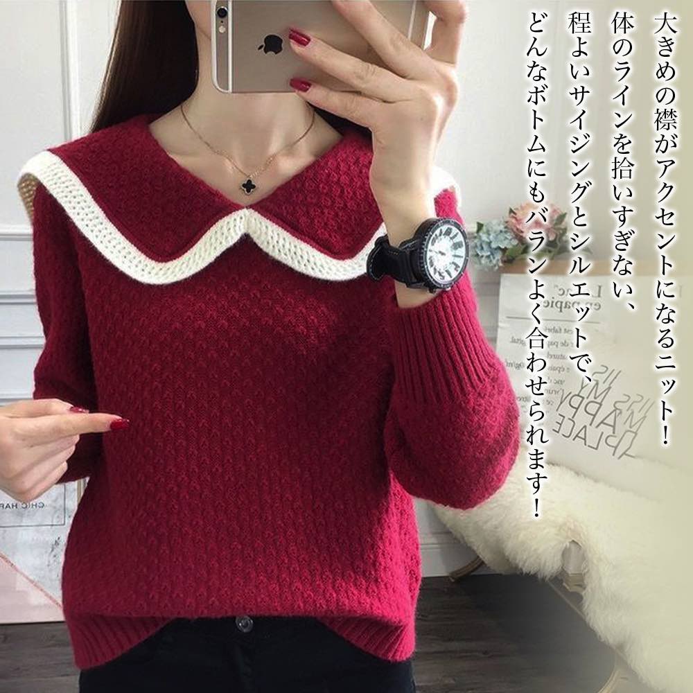 Long-Sleeved - 【＼クーポン利用で20%OFF!／】 ブラウス レディース BIGカラーニットブラウス シフォン カジュアル ボウタイ オフィス スーツ 厚手 春 事務服 レース 長袖 黒 フリル ノーアイロン きれいめ フォーマル 高品質 おしゃれ 秋 50代 シャツ ワンピース 冬 人気