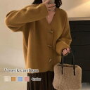 カーディガン レディース Vネックカーディガン ベージュ 丸首 ロング 長袖 ゆったり フリース 黒 春 ジャケット ブラック 冬 生地 Vネック 人気 きれい...