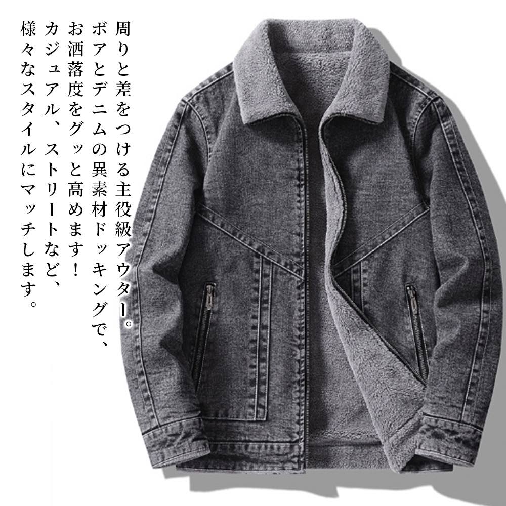 商品画像3
