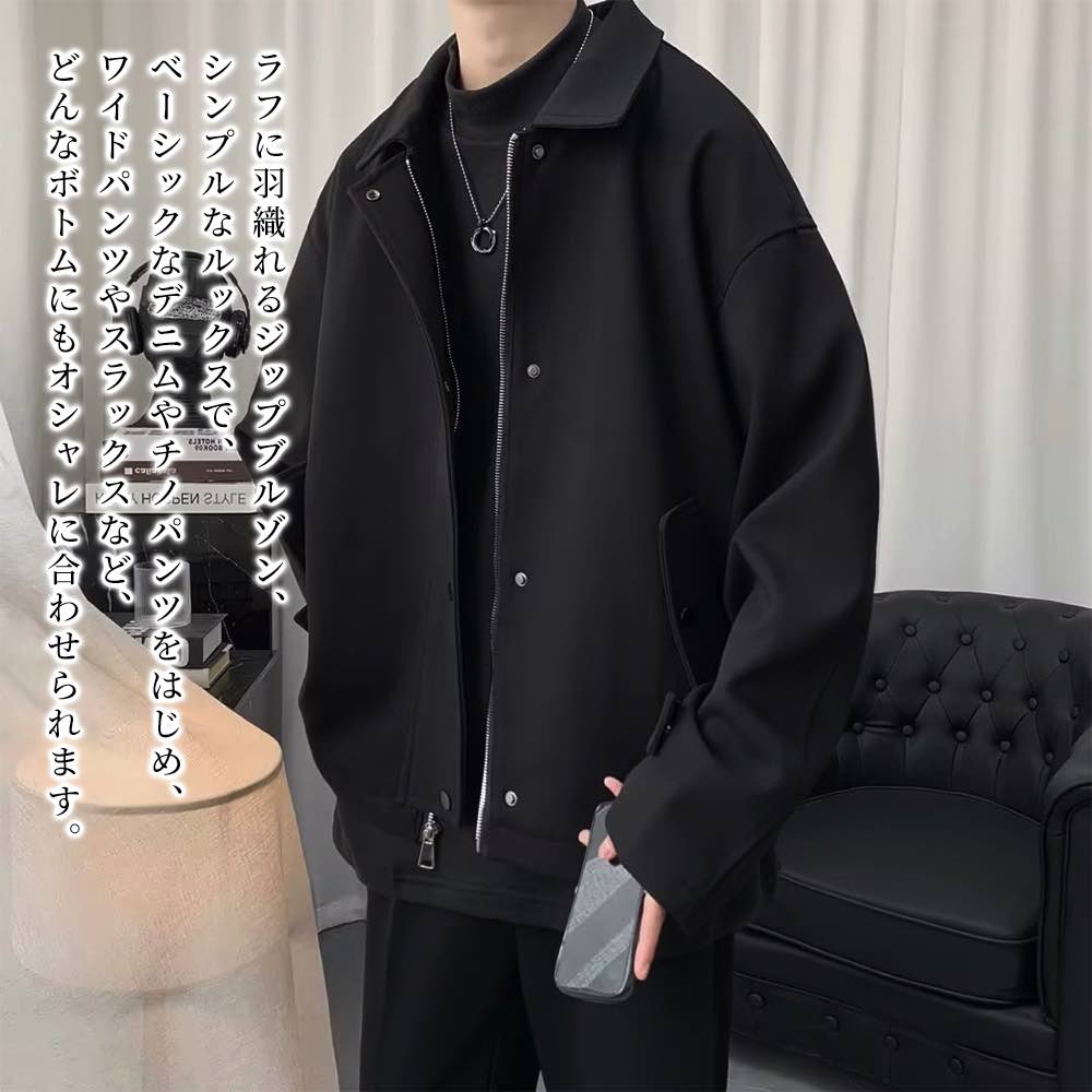 【＼クーポン利用で20%OFF!／】 ステンカラーコート メンズ シンプルジップジャケット 丈 トレンチコート ピーコート ロング ミドル ウール アウター ビジネス ブランド 厚手 ファスナー ロングコート セール 秋 スタンドカラーコート 春 冬 チェスターコート