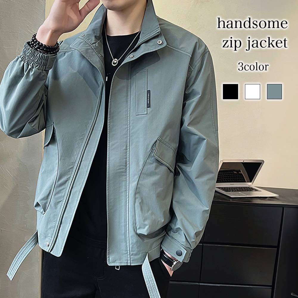 ブルゾン メンズ ハンサムジップジャケット かっこいい ゴルフ きれいめ ブランド パーカー マウンテン キルティング ジャンパー 冬 おすすめ 防寒 秋 コーデ 春 コーデュロイ ウェア 40代 ジャケット 中綿 大きいサイズ 作業着 ボア アウター ビジネス 厚手 シニア