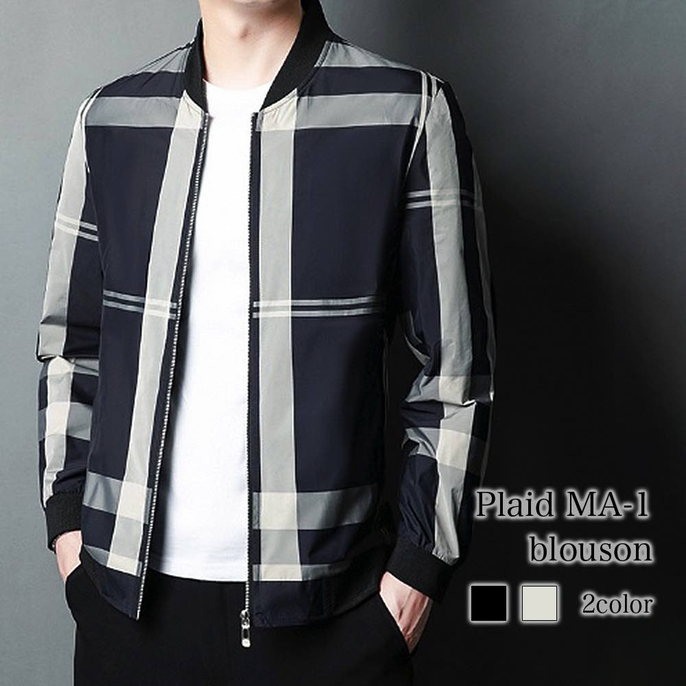 ブルゾン メンズ チェック柄MA-1ブルゾン ボア 厚手 シニア キルティング 防寒 マウンテン コーデ コーデュロイ ジャンパー 40代 かっこいい 冬 作業着 ジャケット 春 大きいサイズ ウェア きれいめ パーカー おすすめ 秋 ビジネス ブランド アウター ゴルフ 中綿