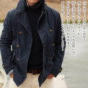 【\クーポン利用で20%OFF!/】 ブルゾン メンズ ダブルボタンジャケット かっこいい ゴルフ きれいめ ブランド パーカー マウンテン キルティング ジャンパー 冬 おすすめ 防寒 秋 コーデ 春 コーデュロイ ウェア 40代 ジャケット 中綿 大きいサイズ 作業着