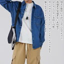 【\クーポン利用で20%OFF!/】 デニムジャケット メンズ デニムブルゾン ブランド アメカジ 春 黒 ブルゾン 大人 オーバーサイズ おしゃれ ダメージ 大きいサイズ デニムシャツ 冬 ボア 40代 パーカー 黒 ジャケット アウター セール 50代
