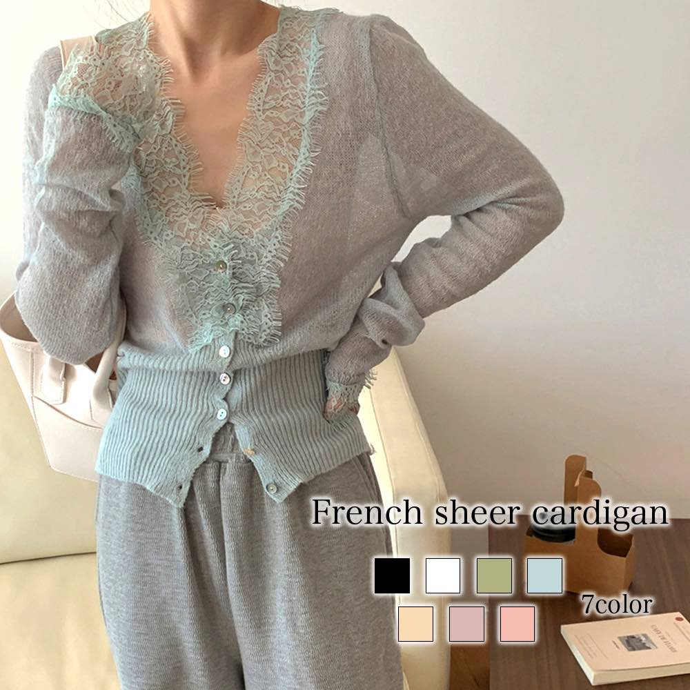 ブラウスレディースフレンチシアーカ...