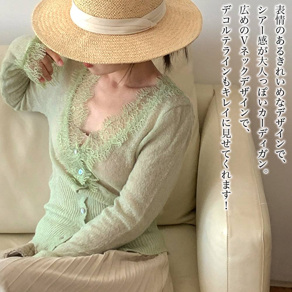 ブラウスレディースフレンチシアーカ...