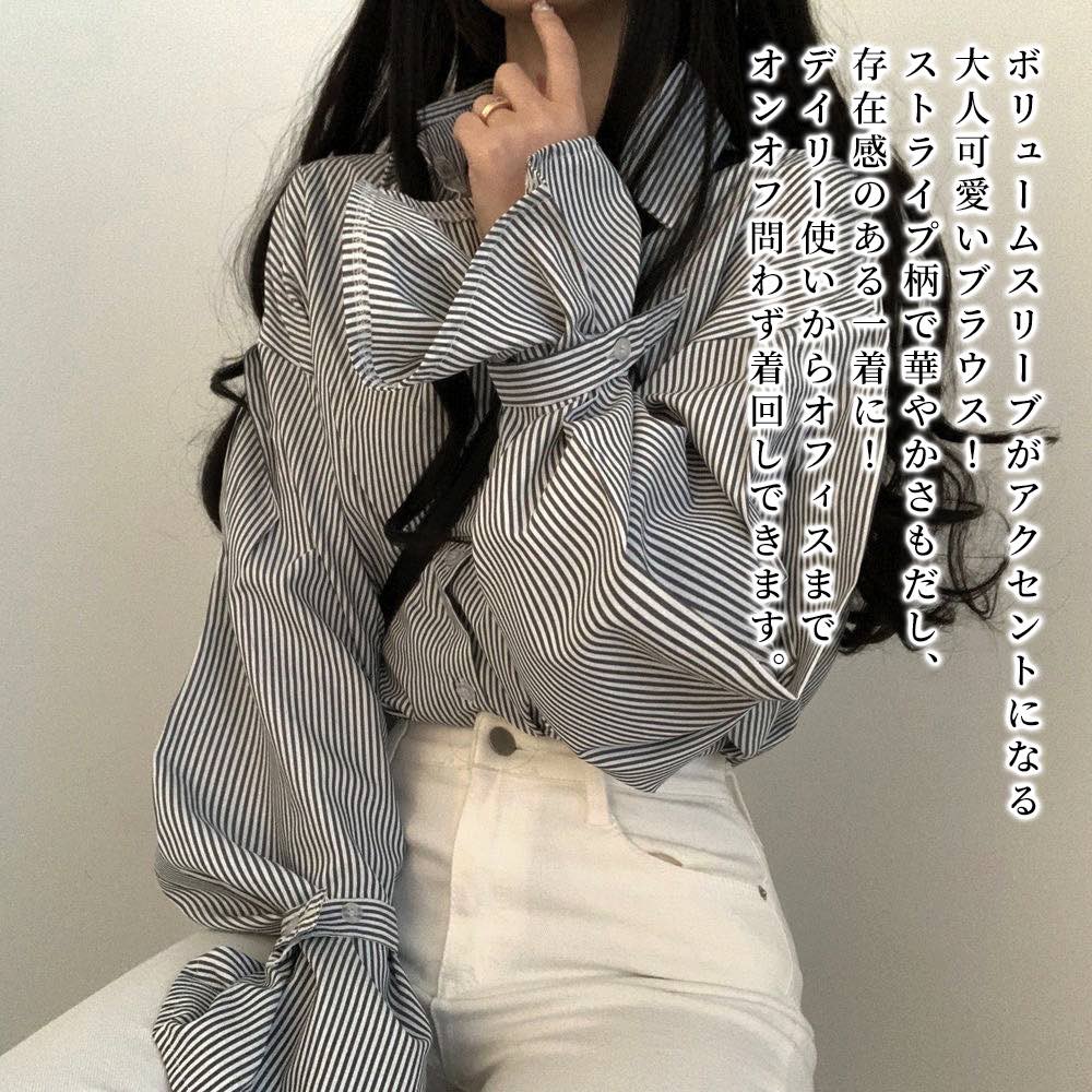 Sleeveless - 【＼クーポン利用で20%OFF!／】 シャツ レディース ボリューム袖ストライプブラウス 麻 カットソー トップス ブラウス 襟付き Tシャツ ポロシャツ おしゃれ ロゴ スポーツ 春 カジュアル 秋 長袖 ゆったり ブランド 形態安定 しわになりにくい 事務服 暖かい