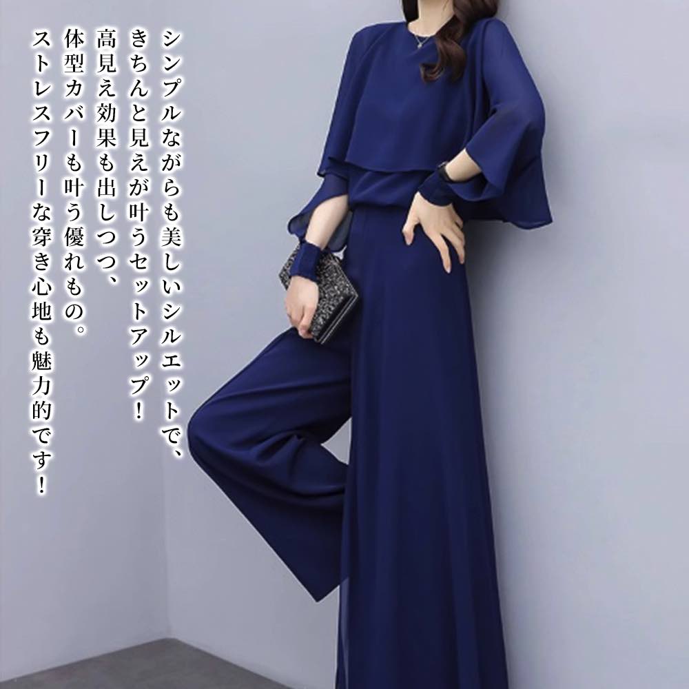 Rakuten - 【＼クーポン利用で20%OFF!／】 ブラウス レディース フレアセットアップ フリル Tシャツ 白 シフォン 50代 冬 カットソー 高品質 長袖 事務服 春 きれいめ シャツ ノーアイロン スーツ レース ワンピース ブランド フォーマル おしゃれ 人気 厚手