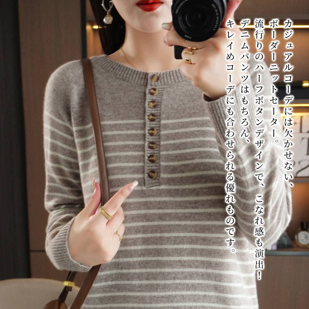 �ڡ������ݥ����Ѥ�20%OFF!���� �������� ��ǥ����� �ϡ�����ܥ���ܡ������������� ���� ������� �ȥ졼�ʡ� �˥åȥ������� �� ��� �� ���ä���...