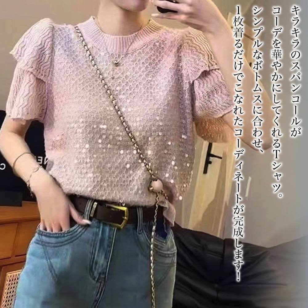 Tシャツ レディース スパンコールTシャツ ゆったり カジュアル ティーシャツ おしゃれ 無地 かわいい 7分袖 Vネック 大人 トレーナー 春 半袖 ジム ブラウス スポーツ 5分袖 ロング ブランド 薄手 ロゴ 涼しい シャツ カットソー コーデ 40代 ブラック 夏 人気