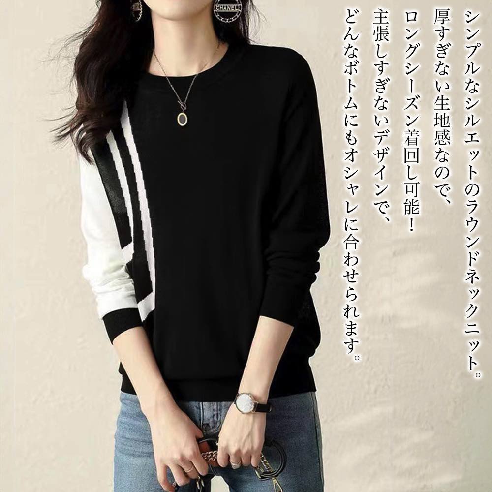 Logo - 【＼クーポン利用で20%OFF!／】 Tシャツ レディース ラウンドネックセーター スポーツ 大人 シャツ ブランド トレーナー コーデ カジュアル ブラウス 冬 長袖 ゆったり 40代 人気 厚手 おしゃれ ロング 綿 ロゴ ティーシャツ Vネック 暖かい