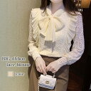 ブラウス レディース BIGリボンレースブラウス 高品質 長袖 人気 フォーマル 白 事務服 厚手 黒 オフィス レース シフォン フリル おしゃれ ボウタイ Tシャツ カジュアル ブランド きれいめ ノーアイロン 秋 冬 春 カットソー 安い ワンピース スーツ シャツ 50代(4)