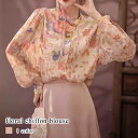 ブラウス レディース 花柄シフォンブラウス 事務服 フリル 高品質 Tシャツ 春 スーツ ボウタイ ワンピース 人気 ノーアイロン 秋 きれいめ 白 オフィス ...