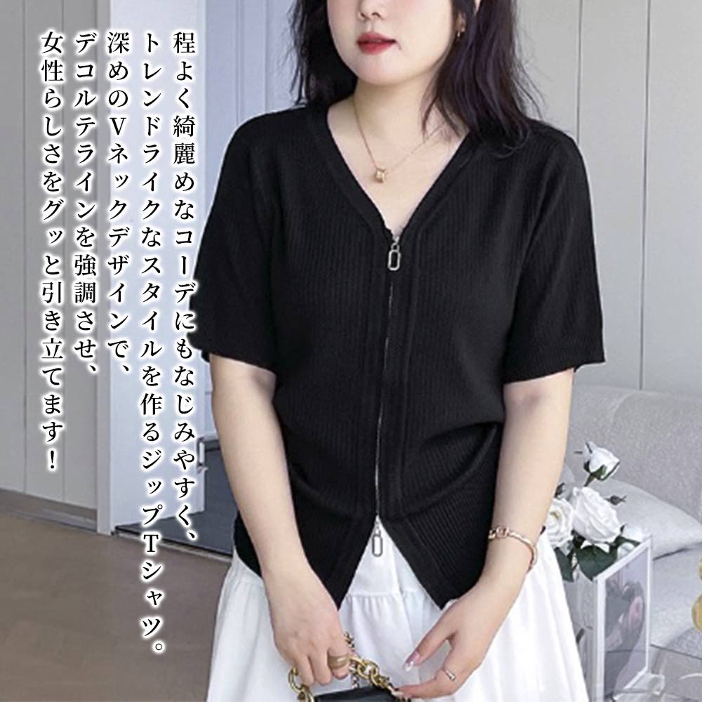 商品画像2