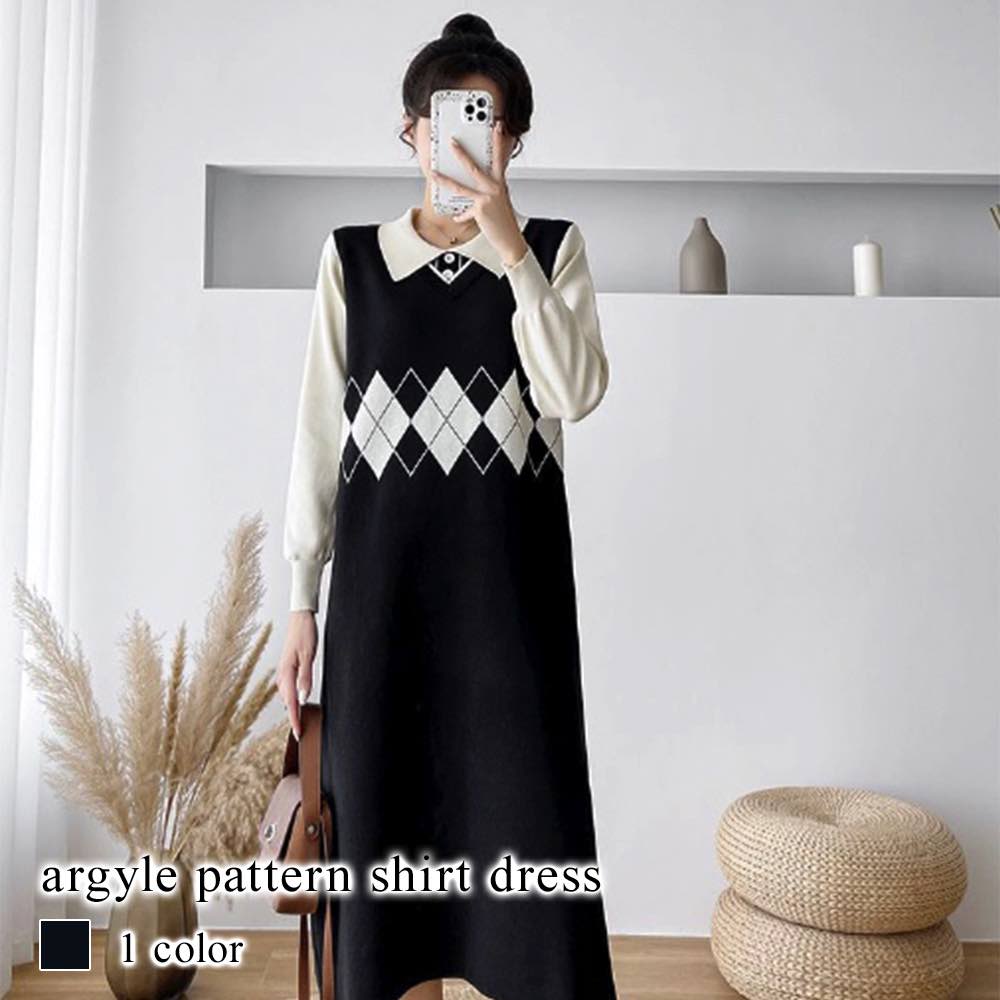 ワンピース レディース アーガイル柄シャツワンピース 厚手 20代 白 50代 大人 アウトドア 黒 かわいい ロング Aライン ブランド しっかり 安い ネッ...