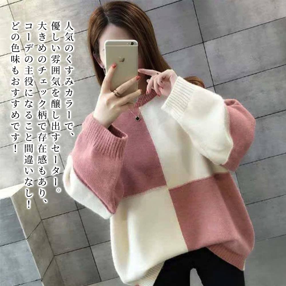 �ڡ������ݥ����Ѥ�20%OFF!���� �������� ��ǥ����� �����å����������� �� �����ȥ�ͥå� �˥å� �Υ�ǥ��å� ���롼�ͥå� �֥��� �� �ȥ졼�ʡ�...