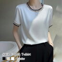 Tシャツ レディース サテンUネックTシャツ ブラウス 5分袖 春 スポーツ ゆったり ブラック 40代 ロゴ カジュアル 7分袖 薄手 Vネック かわいい テ...