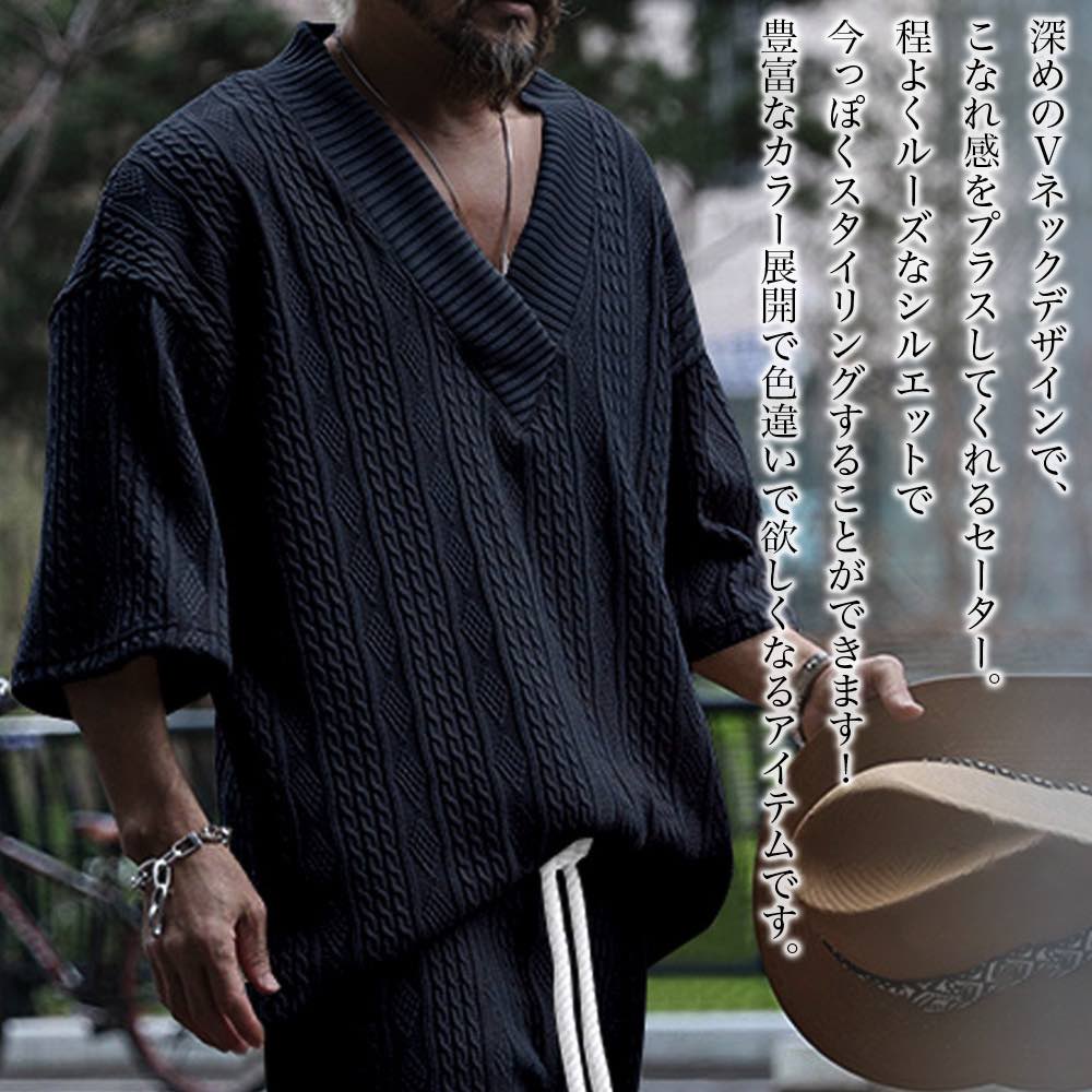 【\クーポン利用で20%OFF!/】 セーター メンズ Vネックセーター おしゃれ フリース 春 リブ チェック ニット サイズ Vネック クルーネック 冬 大...