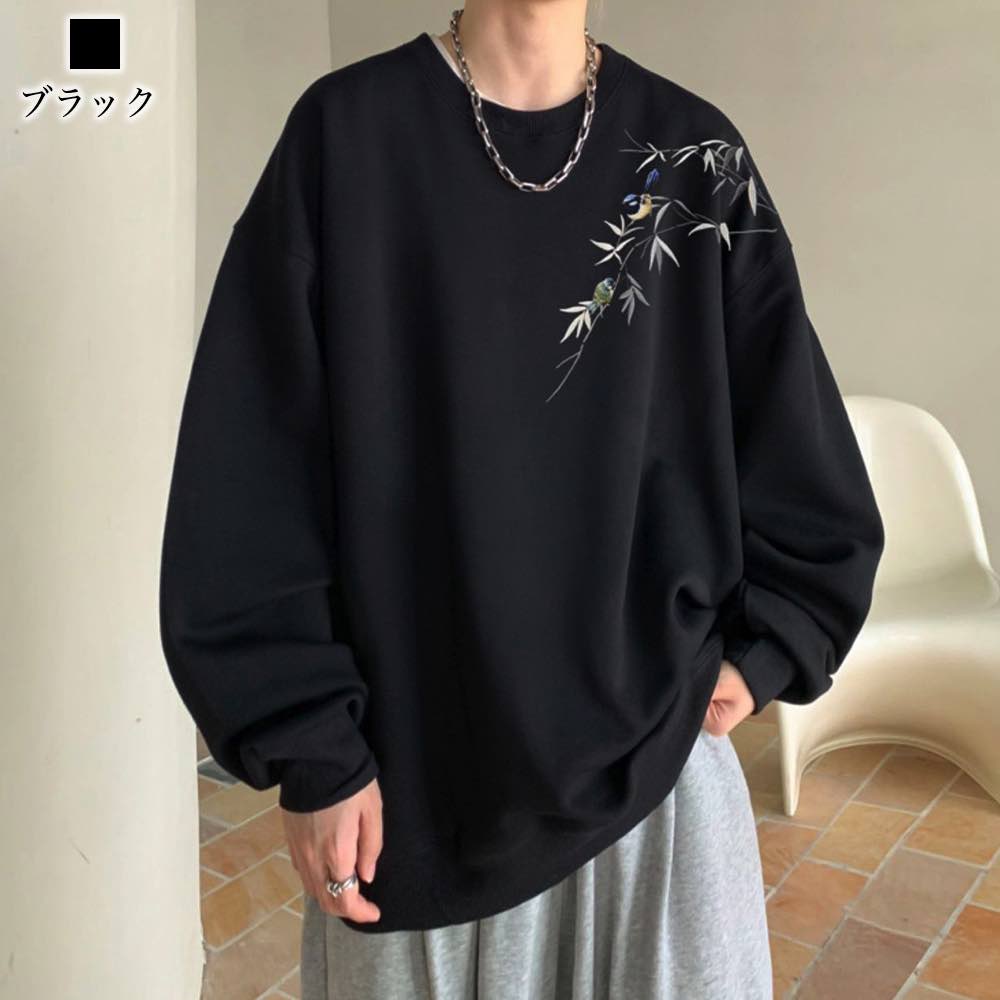 【＼クーポン利用で20%OFF!／】 トレーナー メンズ ルーズスウェットトレーナー ブランド ゴルフ 韓国 派手 Tシャツ 白 暖かい 厚手 無地 冬 ストリート 防寒 ゴルフウェア スウェット 春 おしゃれ 大きいサイズ ビッグシルエット スポーツ 秋 長袖 大人 プリント less-10048008 Coat Classic(コートクラシック) サンプル画像3