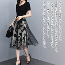 【\クーポン利用で20%OFF!/】 スカート レディース フレア花柄シアースカート 夏 秋 スーツ スポーツ ワンピース タイトスカート 春 冬 ゴルフウェア...