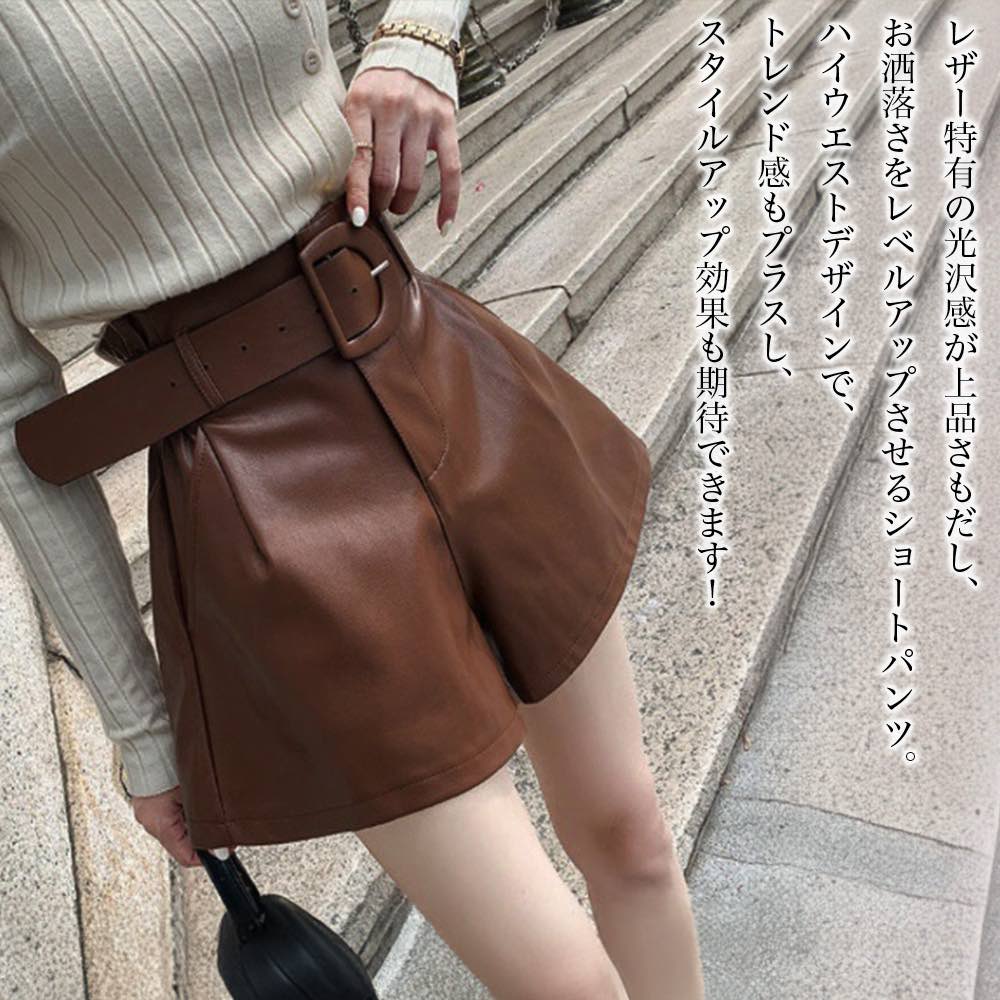 【＼クーポン利用で20%OFF!／】 ショートパンツ レディース ハイウエストレザーショートパンツ 花柄 ホットパンツ キルティング ミニ ランニング 水着 あったか 30代 スポーツ 秋 黒 テニスウェア コーデ 40代 ファッション ハーフパンツ スポーツウェア 部屋着 デニム 夏