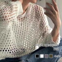 セーター レディース メッシュ透かし編みニット ロング おしゃれ トレーナー ニットセーター 黒 ゆる 春 ざっくり 人気 Vネック ニット 厚手 ハイネック ...
