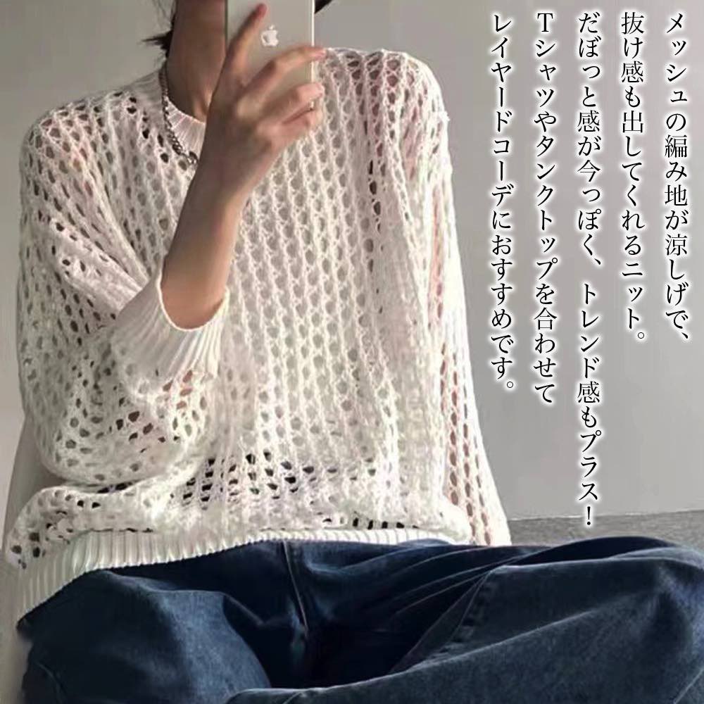 �ڡ������ݥ����Ѥ�20%OFF!���� �������� ��ǥ����� ��å���Ʃ�����Ԥߥ˥å� ���� ������� �ȥ졼�ʡ� �˥åȥ������� �� ��� �� ���ä��� �͵�...