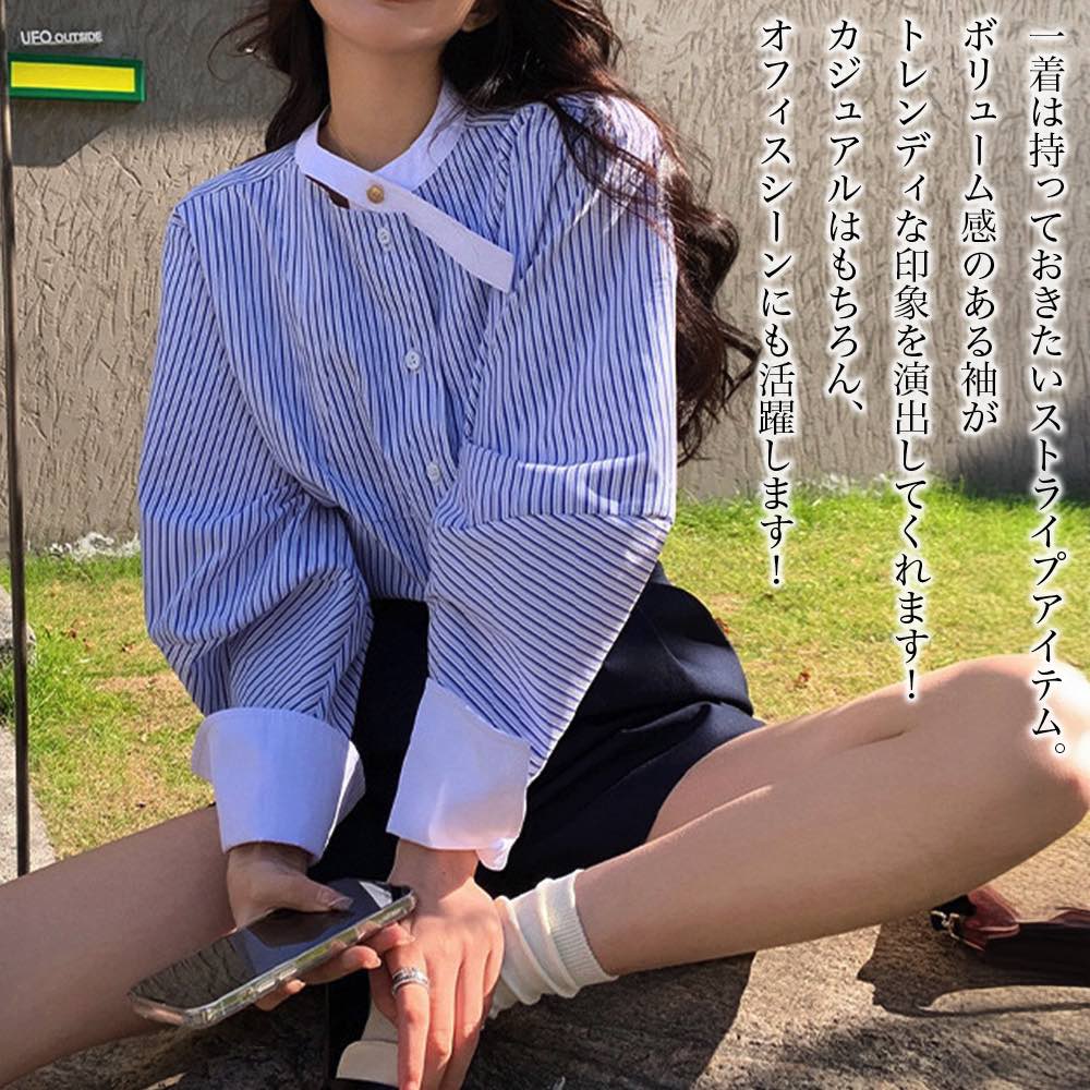 ブラウスレディースストライプボリュ...