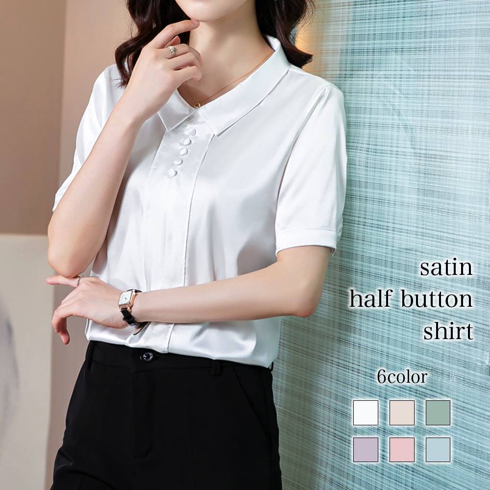 Sleeveless - シャツ レディース サテンハーフボタンシャツ 形態安定 おしゃれ 夏 事務服 春 シャツブラウス 白 半袖 トップス スポーツ Tシャツ 麻 ブラウス しわになりにくい カジュアル かわいい ゆったり 襟付き 大人 カットソー ブランド ボタンシャツ ポロシャツ オフィス