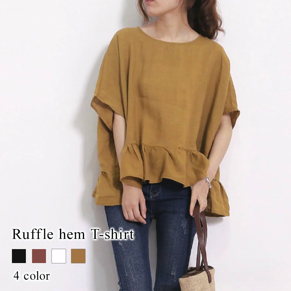 Sleeveless - ブラウス レディース 裾フリルTシャツ レース スーツ オフィス 夏 白 涼しい きれいめ 大きいサイズ カジュアル リボン 春 フリル ブランド ノーアイロン 薄手 シフォン 事務服 半袖 カットソー 人気 フォーマル シャツ 50代 Tシャツ 高品質 おしゃれ