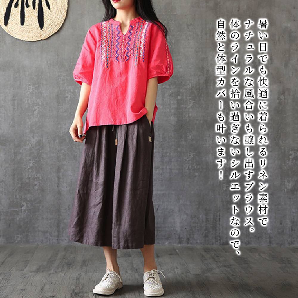 ブラウスレディース5分袖リネンブラ...