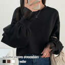 ブラウス レディース ボリューム袖トレーナー フリル Tシャツ 白 シフォン 50代 冬 カットソー 高品質 長袖 事務服 春 きれいめ シャツ ノーアイロン スーツ レース ワンピース ブランド フォーマル おしゃれ 人気 厚手 安い ボウタイ 黒 カジュアル 秋 オフィス(4)