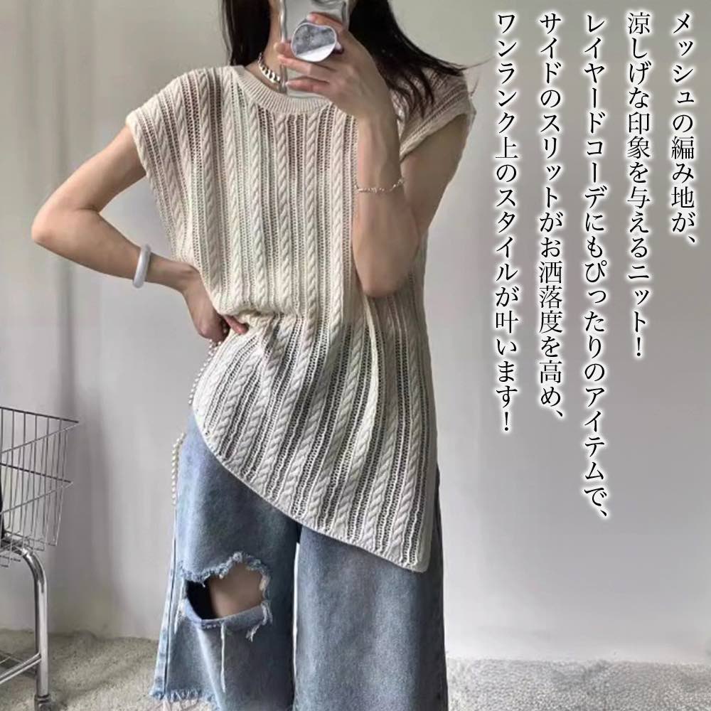 樂天商城 - 【＼クーポン利用で20%OFF!／】 ブラウス レディース 透かし編みサマーニット リボン シフォン ブランド オフィス 50代 ノーアイロン おしゃれ 白 フリル 春 シャツ 事務服 フォーマル 涼しい 半袖 大きいサイズ スーツ 人気 カジュアル レース カットソー