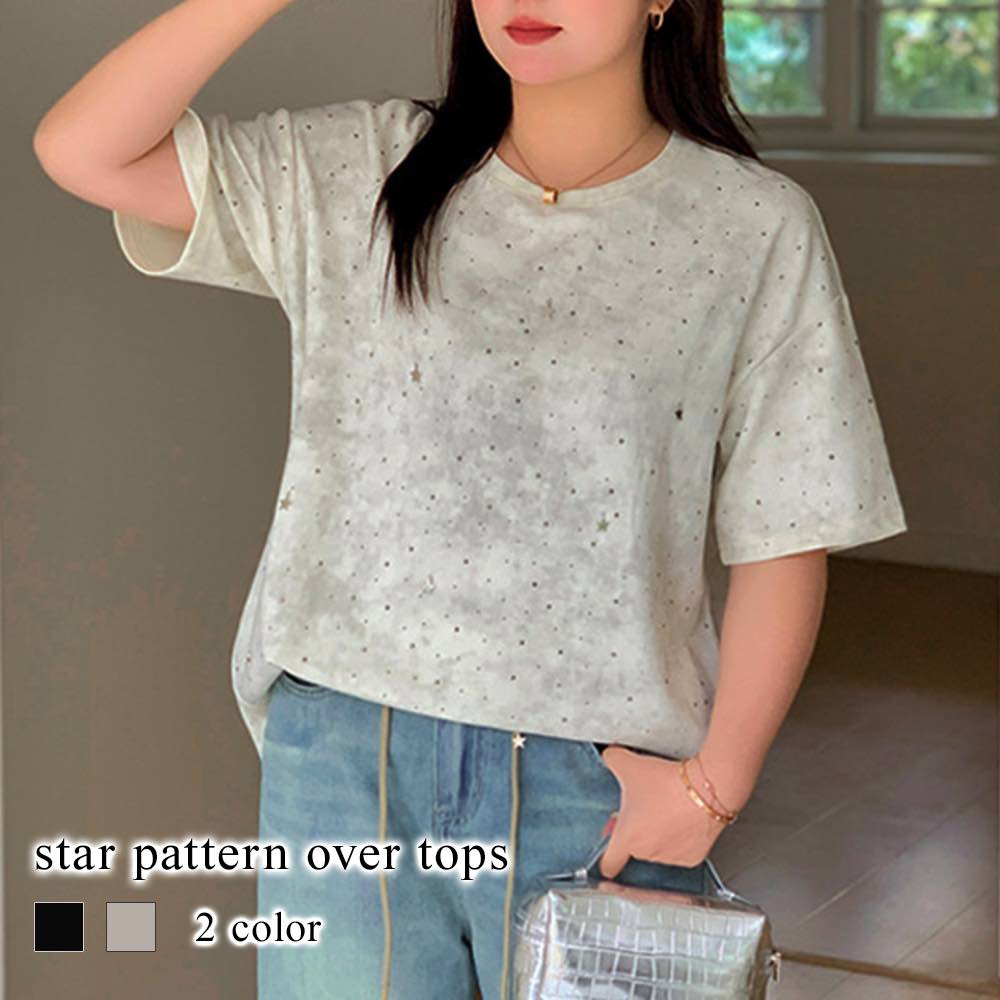 Tシャツ レディース 星柄オーバートップス コーデ ブラウス ブランド ロング 薄手 半袖 かわいい 涼しい 大人 ブラック カジュアル ティーシャツ Vネック 7分袖 トレーナー 無地 人気 春 シャツ ジム 夏 ロゴ おしゃれ ゆったり スポーツ 40代 5分袖 カットソー