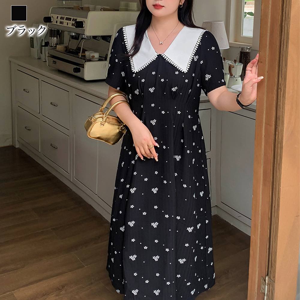 ワンピース レディース BIGカラーワンピース ルームウェア ニット かわいい 大人 アウトドア 人気 きれいめ 春 スカート ロング 薄手 ブランド 40代 Aライン 大きいサイズ 韓国 トップス 50代 夏 20代 しっかり カジュアル 前開き パジャマ 安い 半袖 おしゃれ