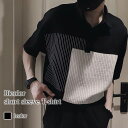 シャツ メンズ バイカラー半袖Tシャツ 半袖 ドルマン ゴルフ 肌着 カジュアル 襟付き ロング 黒 夏 春 涼しい 薄手 大きいサイズ オフィス フランネル おもしろ ビジネス ノーカラー 派手 コーデ インナー ブランド 七分袖 Tシャツ ネルシャツ オシャレ おしゃれ