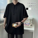 パーカー メンズ 5分袖プルオーバー ストリート 大人 ジップアップ 長袖 厚手 大きいサイズ 秋 ジップ モコモコ 冬 アウター ダウン ゆったり プルオーバ...