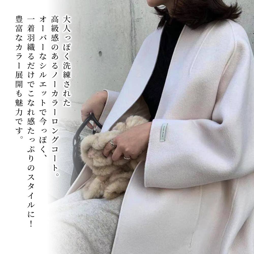 【新品】定価107,800円　ハナエモリ　ノーカラーコート　ブラック　40 新品】定価107,800円 ハナエモリ ノーカラーコート ブラック 40